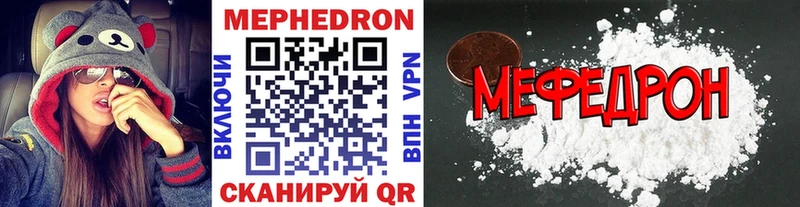 Где купить Ефремов COCAIN  А ПВП  Гашиш  Каннабис  Бутират  Меф 