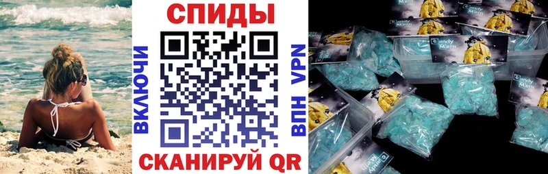 где купить наркоту Ефремов Amphetamine Premium
