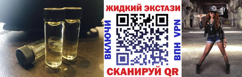БУТИРАТ оксана  блэк спрут   Ефремов 