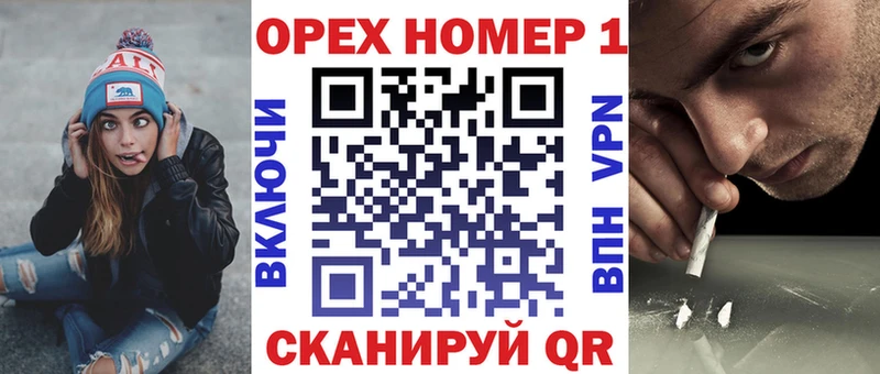 цена наркотик Ефремов COCAIN Эквадор