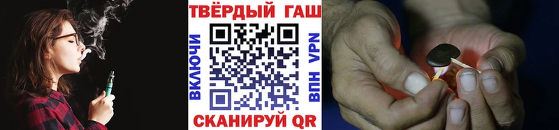 ГАШИШ гарик  что такое наркотик  Ефремов 