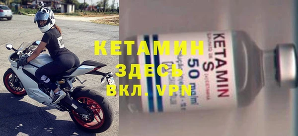 а пвп мука Вязники