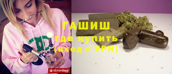 PSILOCYBIN Вязьма