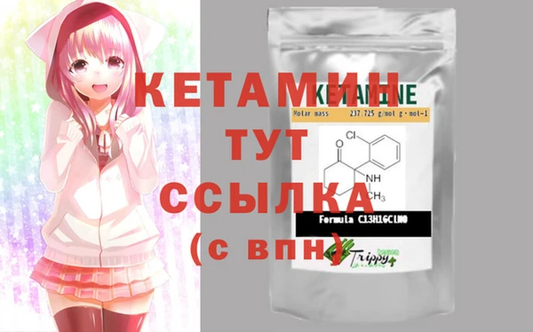 PSILOCYBIN Вязьма