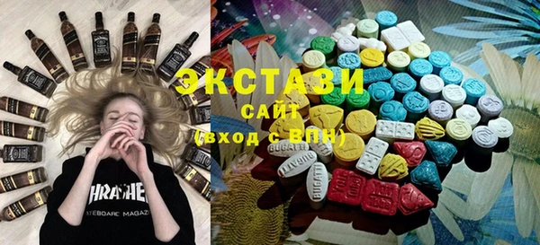 мефедрон мука Горнозаводск