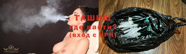 COCAINE Горняк