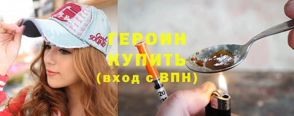 а пвп мука Вязники