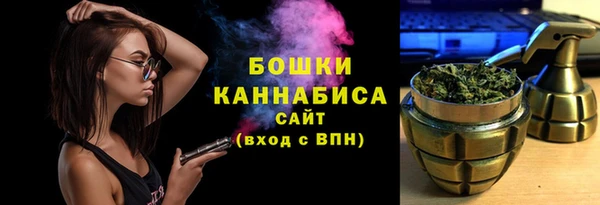а пвп мука Вязники