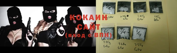 кристаллы Верея