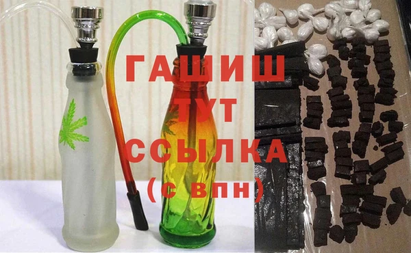 COCAINE Гусь-Хрустальный
