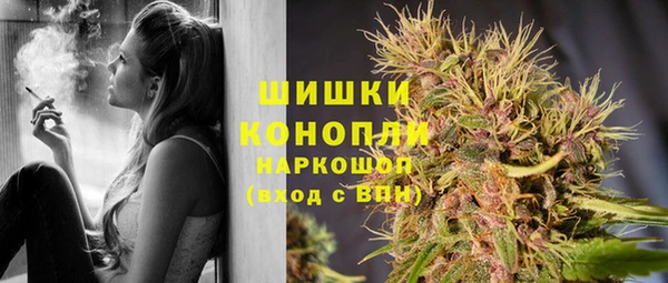 а пвп мука Вязники