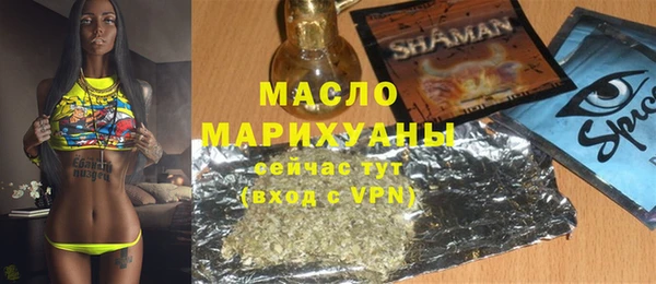 COCAINE Горняк