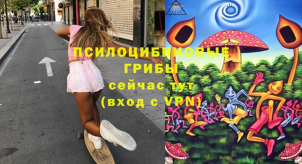 COCAINE Горняк