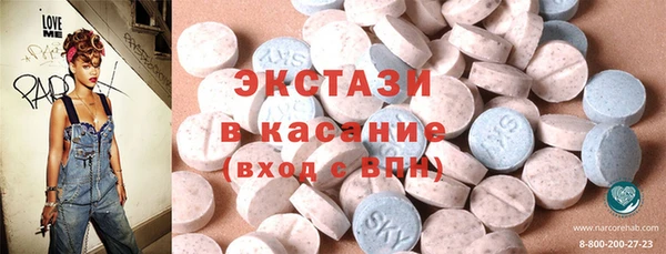 героин Горно-Алтайск