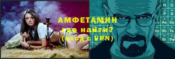 а пвп мука Вязники