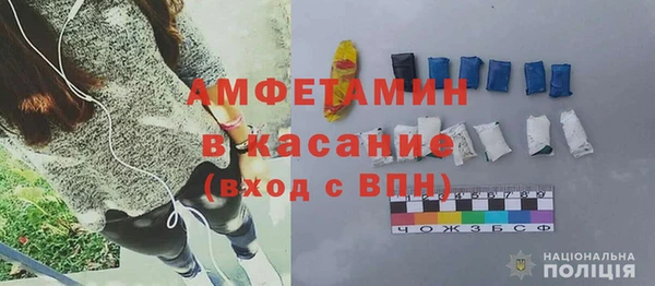 героин Горно-Алтайск
