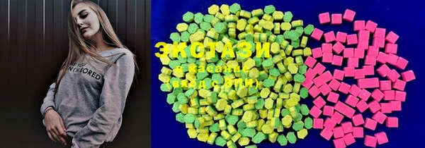 2c-b Вяземский