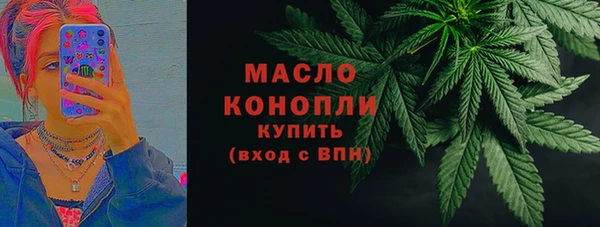 PSILOCYBIN Вязьма