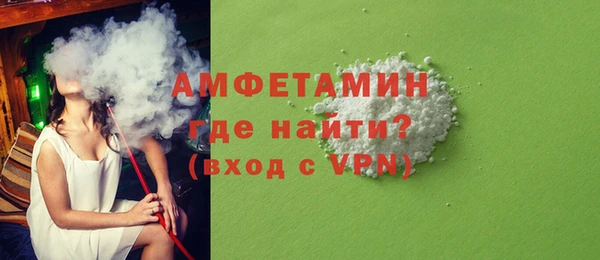 а пвп мука Вязники